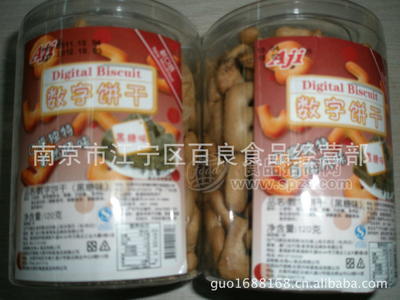 進(jìn)口食品--AJI數(shù)字餅干(海苔味1箱12盒