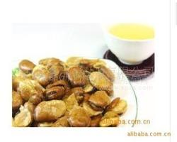 蚕豆