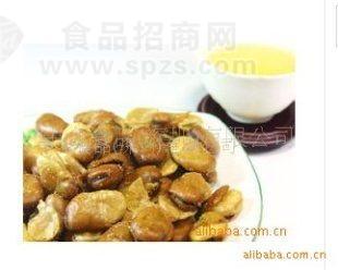 蚕豆