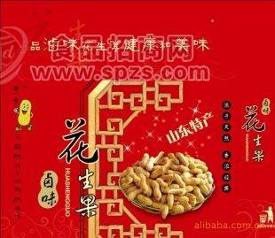 大量生产奶油花生、卤味花生、咸干花生、原味花生