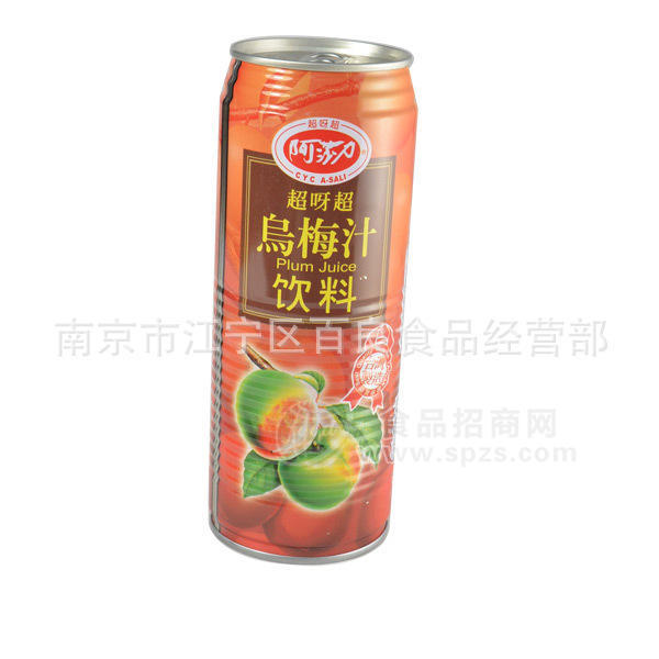 供應(yīng)進(jìn)口飲料/臺(tái)灣啊莎力-烏梅飲料 1箱24瓶