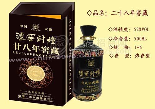 泸窖封坛28年窖藏