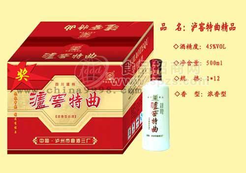 泸窖特曲精品