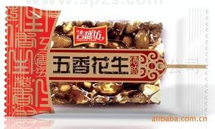 五香花生糖 果仁酥儿童糖果