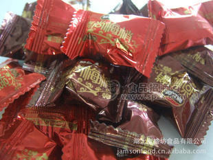 话梅糖 喜糖 婚庆糖果