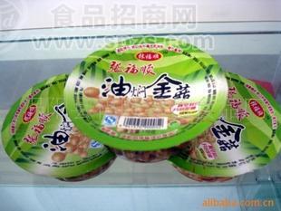 油焖金菇