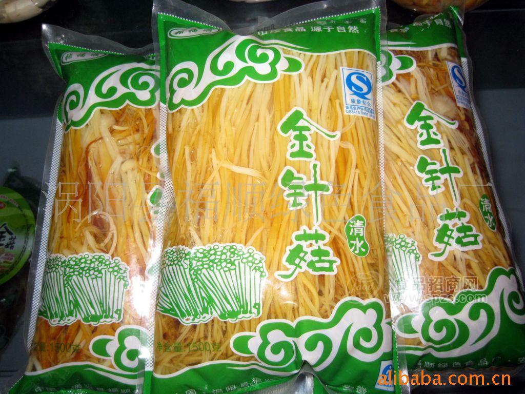 供應(yīng)清水保鮮金針菇【1500g】