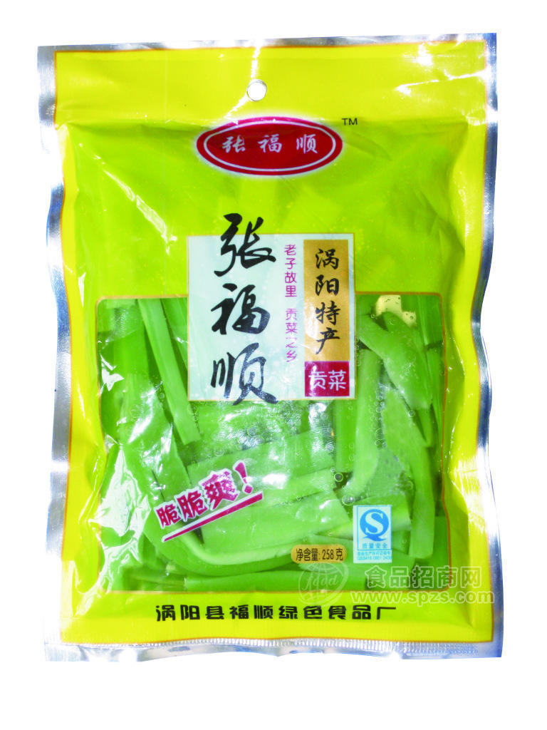 供应水煮贡菜（苔干）