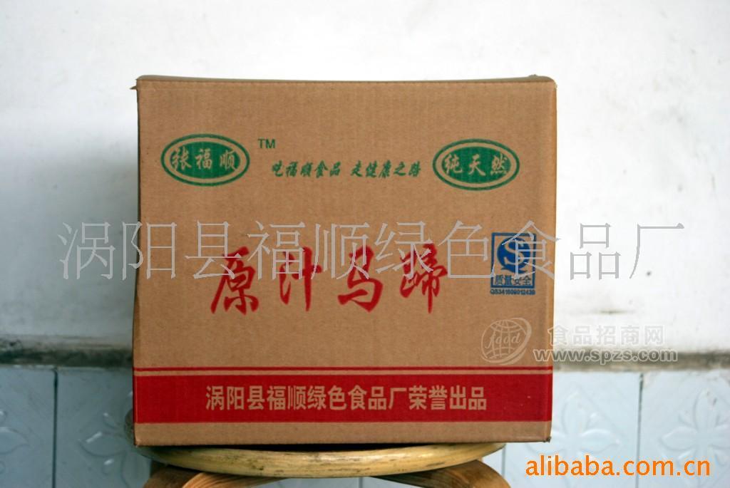 供应【2500克】马蹄、清水马蹄 、白马蹄、荸荠