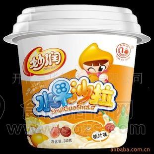 桔子原汤水果冻儿童食品动漫装水果沙拉