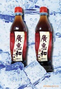 厂家直销各种饮│苏打水│冰红茶│凉茶能量饮料