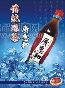 廠家直銷去火涼茶飲料、批發(fā)食品飲料