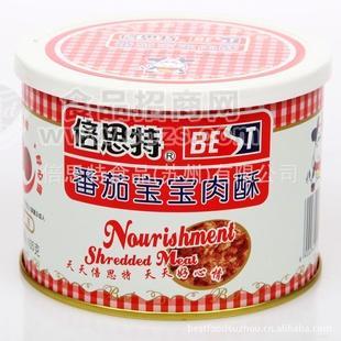 倍思特 果蔬肉松 105g番茄宝宝营养肉酥
