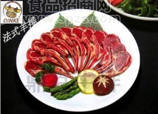 法式羊排  160克 零售价15￥