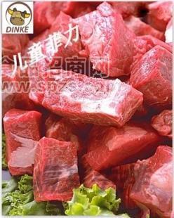 儿童菲力130g  厂家直销  零售价10￥