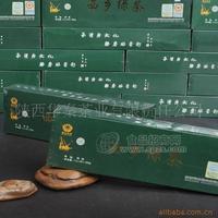 【特惠装80元】陕西 西乡绿茶华秦特级条装250g