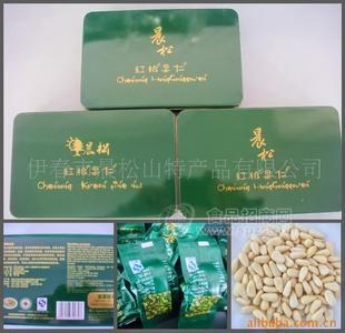 批发红松故乡特产粒大味正口感好的晨松牌红松果仁