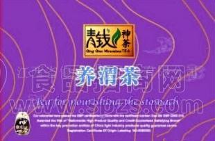 供应青钱柳养渭茶