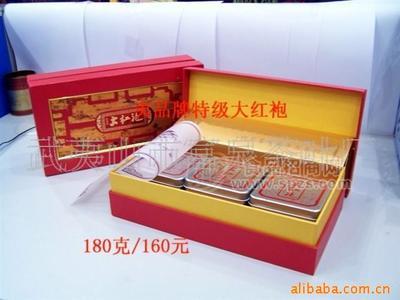 绿茶 高山云雾茶 零售批发