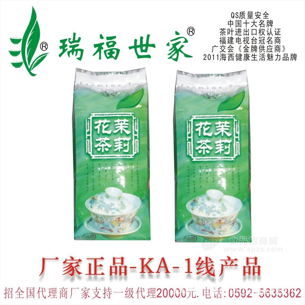 厦门绿品茶叶 茶叶乌龙茶0683茉莉花茶叶