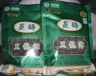 黑龍?zhí)毒G茶蒸酶200克