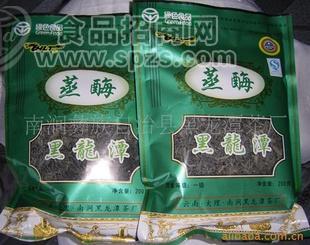 黑龍?zhí)毒G茶蒸酶200克