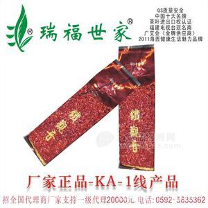 福建特产 特价,茶叶,绿茶批发CCTV铁观音茶叶 250g