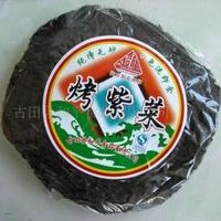 60g烤紫菜