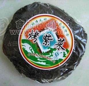 供应60g烤紫菜