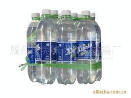 碳酸飲料