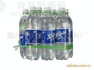 碳酸飲料