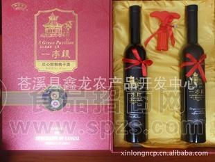 大量供應紅心獼猴桃果酒
