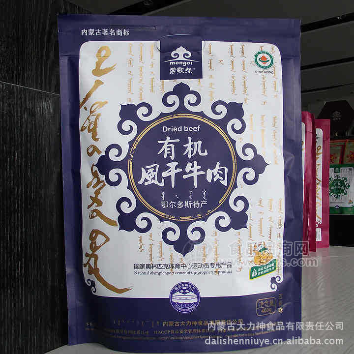 內蒙古五香牛肉干 蒙歌爾400g風干牛肉干