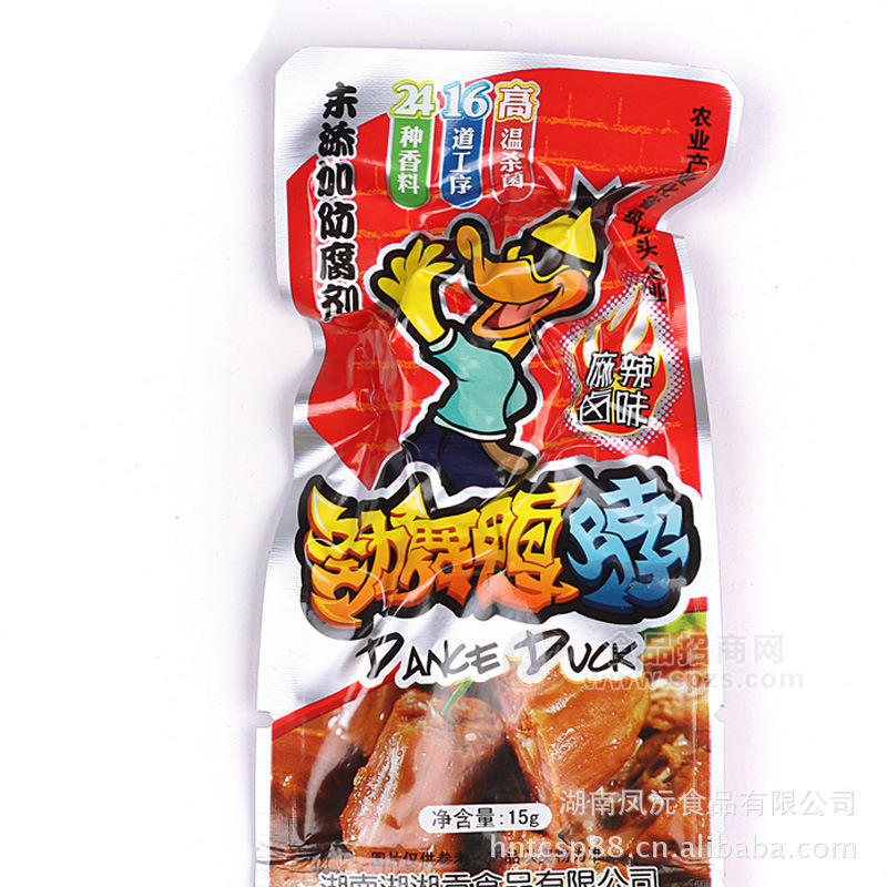 15g勁舞鴨脖 價格優(yōu)惠