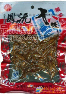 供應酒鬼魚 熟食