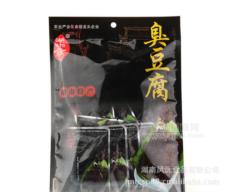 供应湖南正宗500g散装臭豆腐