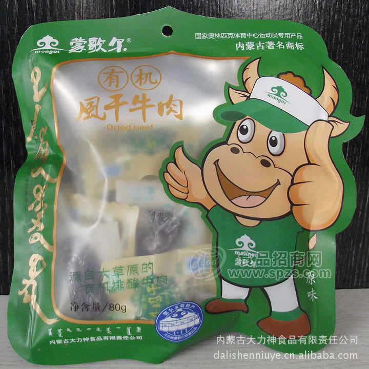內蒙古80g原味牛肉干 優(yōu)質蒙歌爾牛肉干