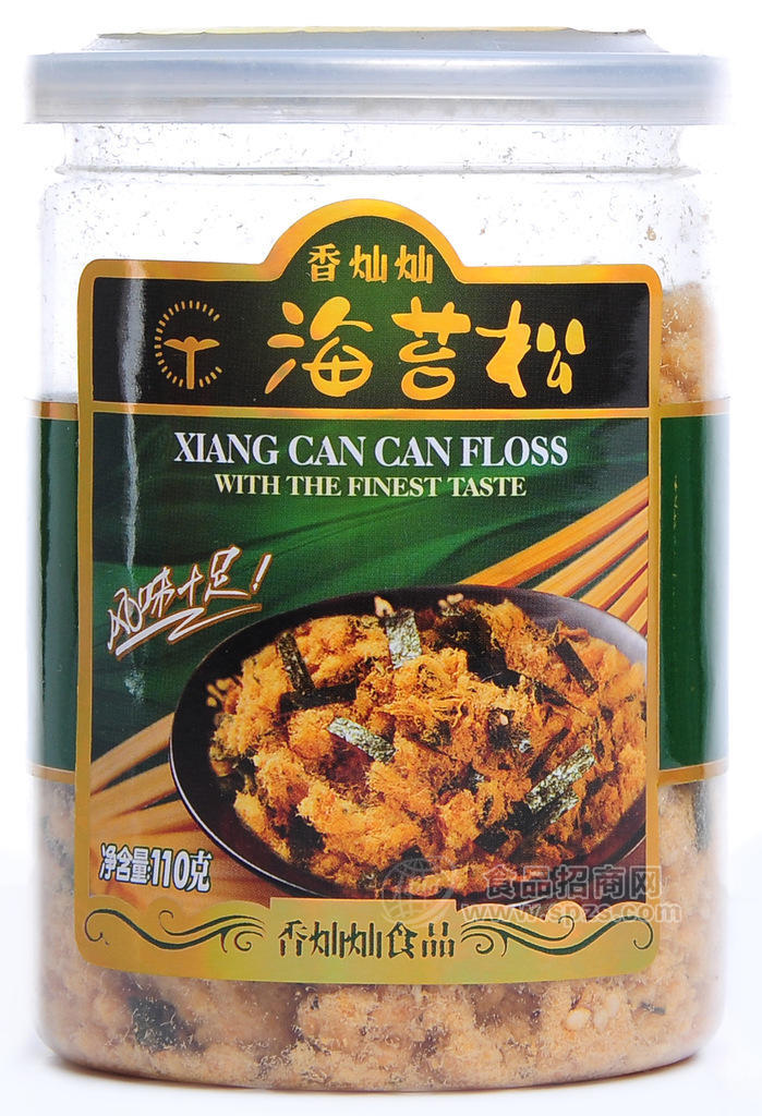 罐裝110g精品海苔肉松