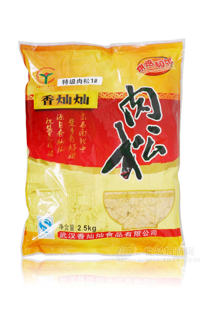 特级肉松