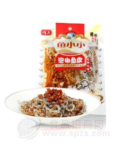 鱼小小泡椒鱼皮（红）