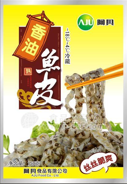 阿具香油鱼皮150g