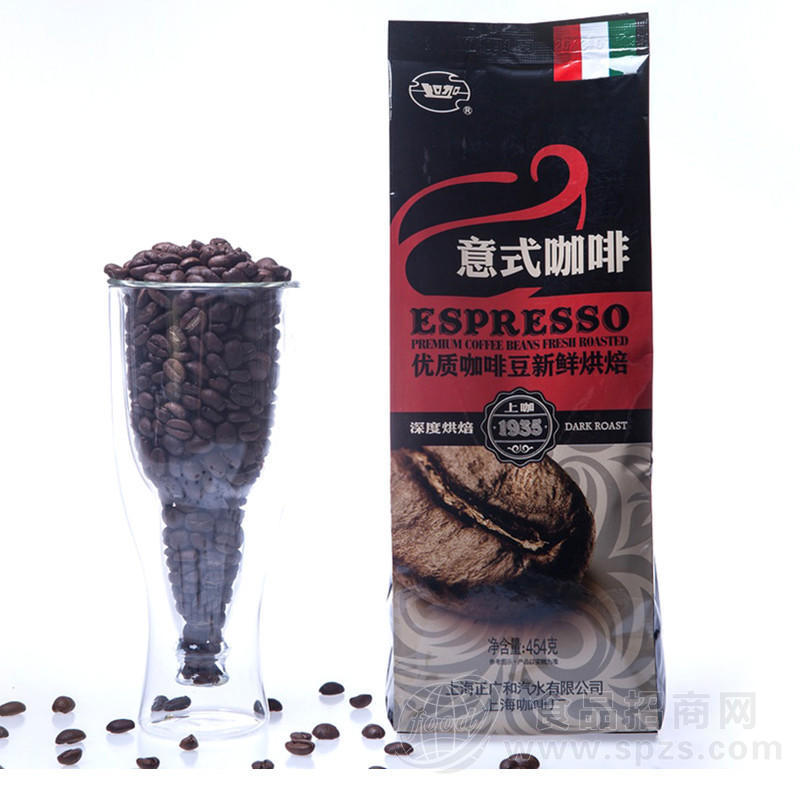 供应上咖牌意式咖啡豆(红牌) 优质咖啡豆烘焙 上海咖啡厂 454g