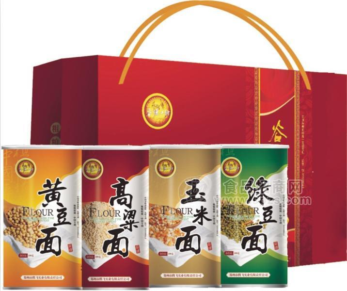 750面禮箱