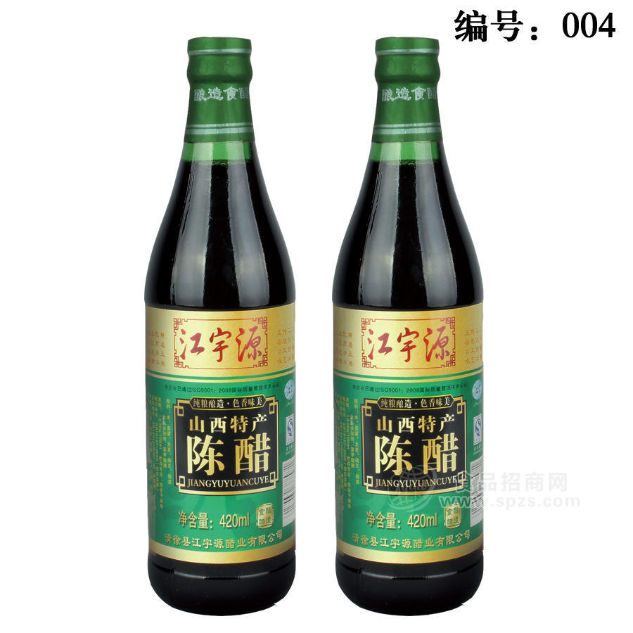 供應(yīng)【山西特產(chǎn)】純糧釀造420ml瓶裝陳醋產(chǎn)品