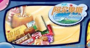 代包装加工/分装糖果\巧克力\饼干