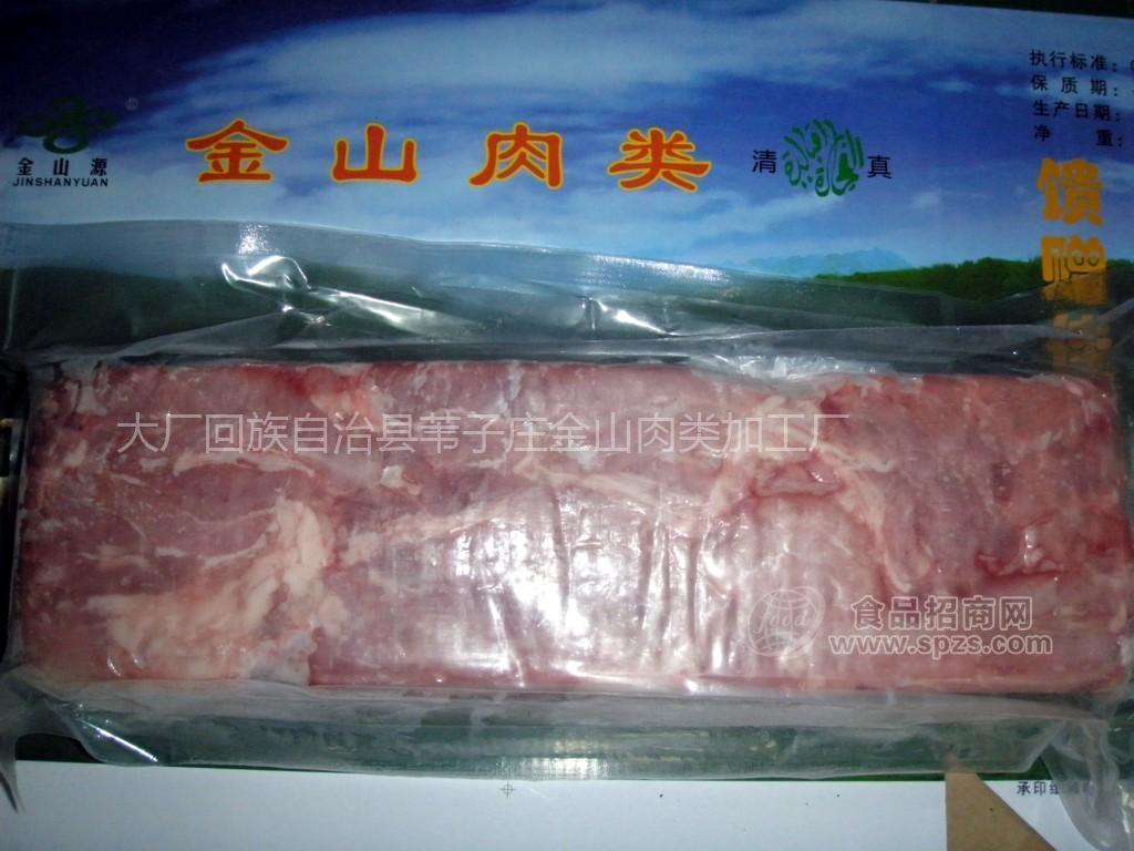 供應(yīng)羊肉羊腱子