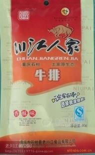 香酥牛排（香酥味）90克装