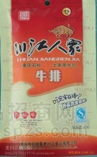 香酥牛排（香酥味）90克装