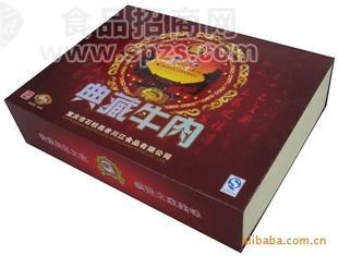 典藏牛肉(828克）