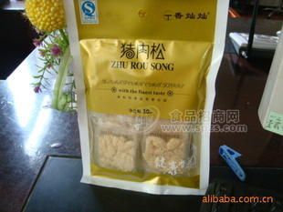 香灿灿健康营养猪肉松